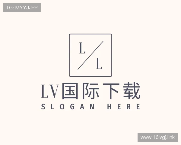 了解lv国际下载